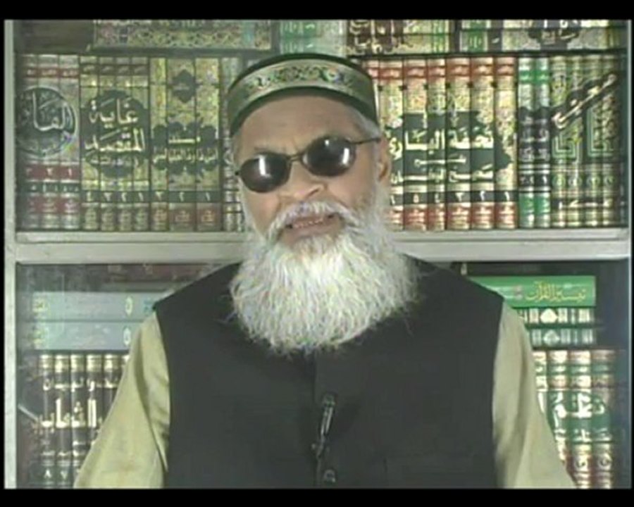 DARS-UL-QURAN-FI-SHAHAR-E-RAMADAN PART 31