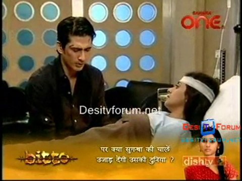 Wo Rehne Wali - 19th Aug 2010 - Pt1