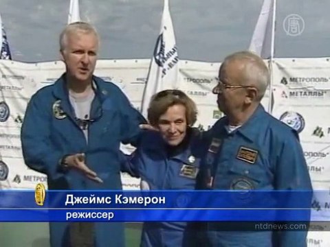 Джеймс Кэмерон погружается на дно Байкала