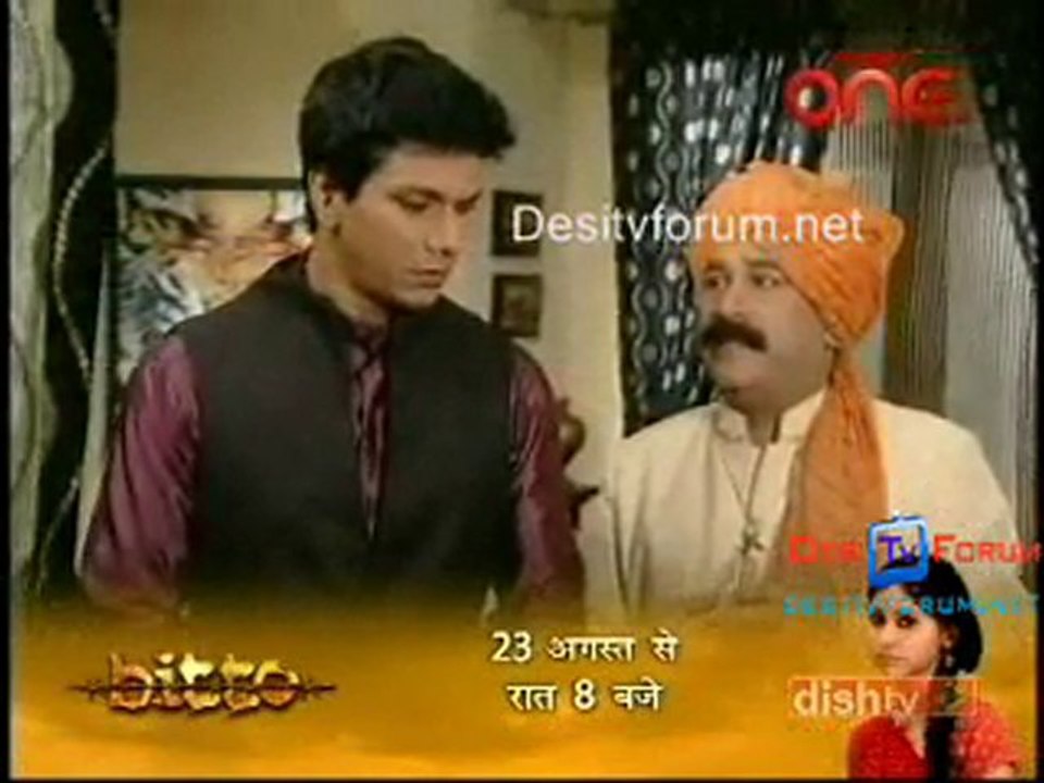 Kesariya Balaam - 19th Aug 2010 - Pt1