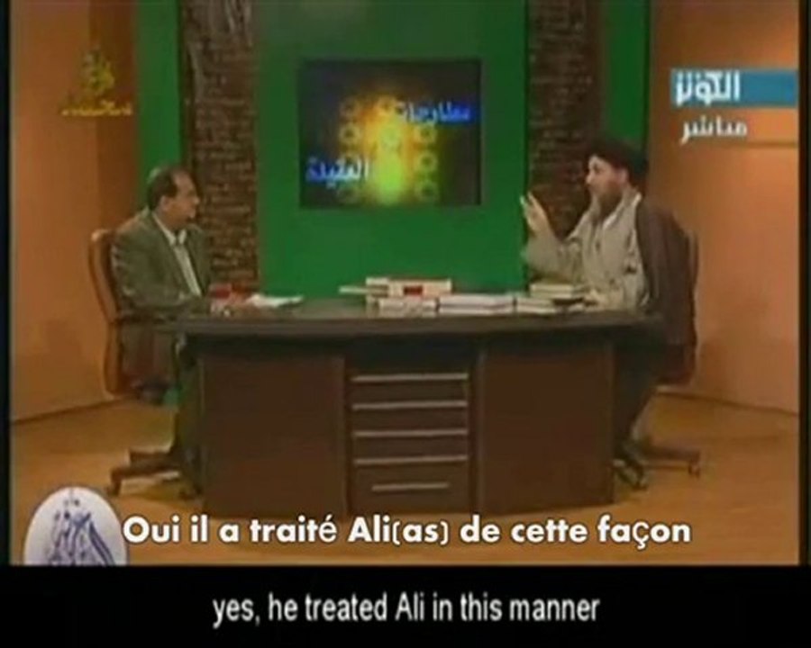 Ibn taymiya et Fatima al Zahra(as) 3/4