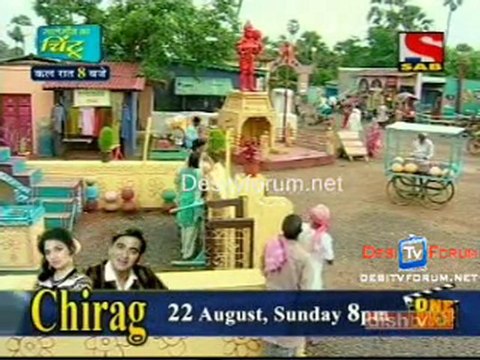 LapataGanj - 19th August 2010 - pt1