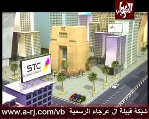 لورانس شوربه وخل -- الصحه