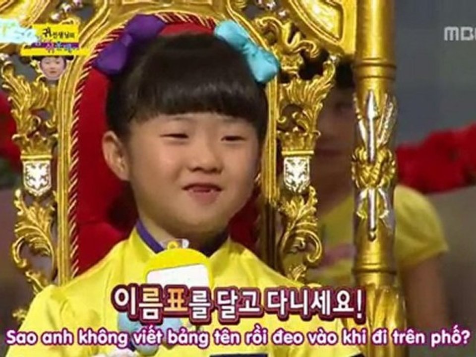 [Vietsub] 090628 Fantasy Couple - Eunhyuk cut (SuJu box)