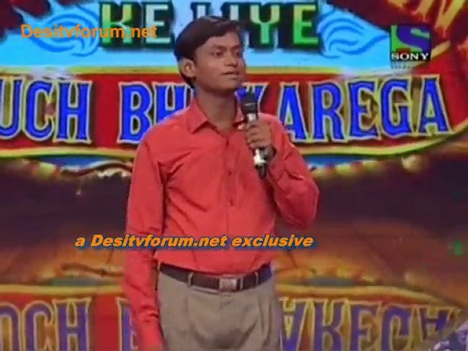 Entertainment Ke Liye Kuch Bhi Karega-19th August 2010 Pt1