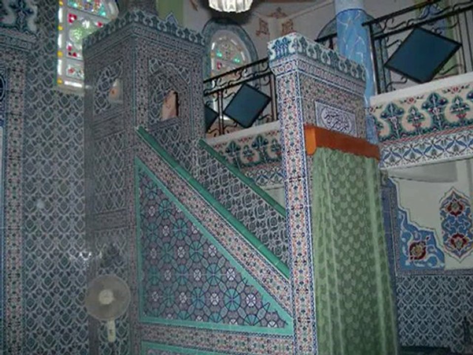 Çameli Çamlıbel Köyü Camii Şerif