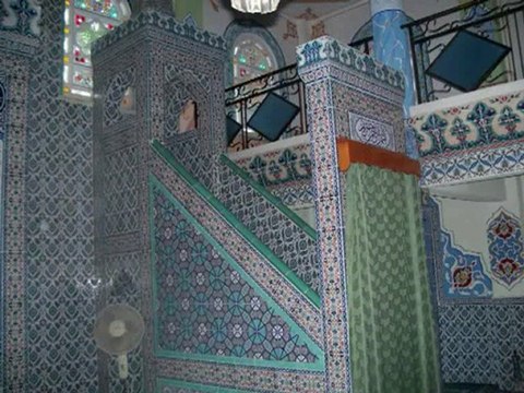 Çameli Çamlıbel Köyü Camii Şerif