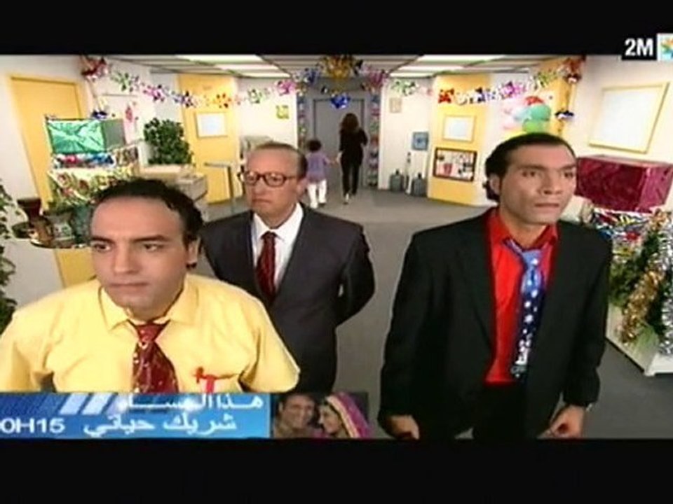 كاميرا كافي : الخميس 19 غشت