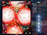 Touhou 11 -Subterranean Anismim - EPIC FAILURE