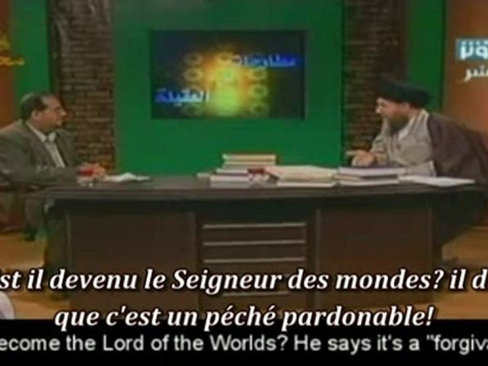 Ibn taymiya et Fatima al Zahra(as) 4/4