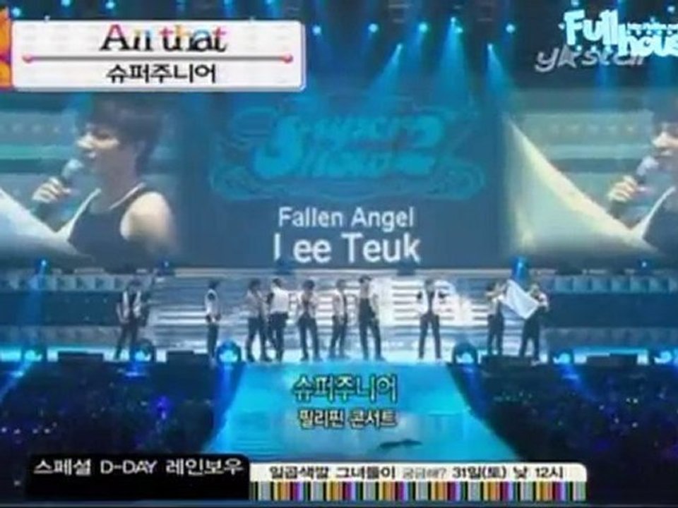 [Vietsub] Y-Star All About Super Junior p3 (SJBOX@KST)