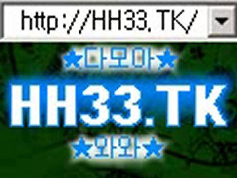 해외카지노 카지노게임 hh33.TK 경마카지노