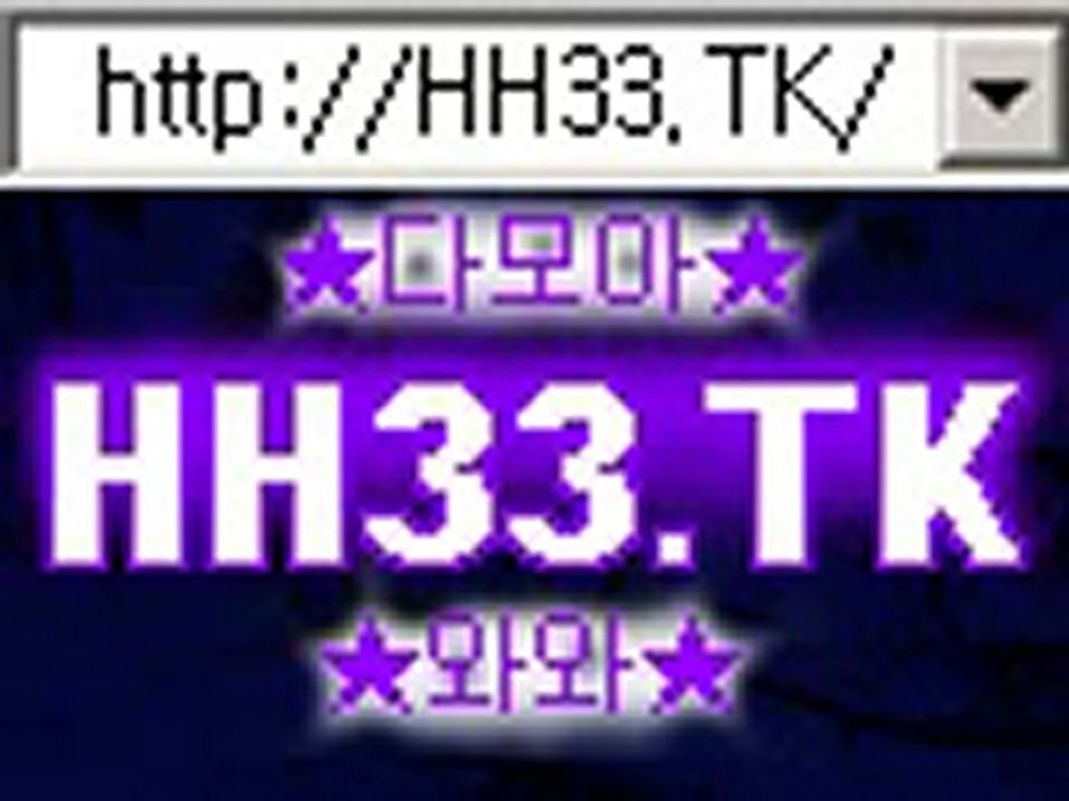 핫이슈카지노 와와카지노 http://hh33.TK 와와카지노