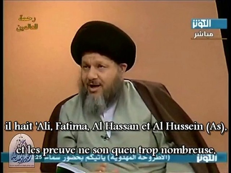 Abubakr Vs Fatima (As) Part 2 Vostfr