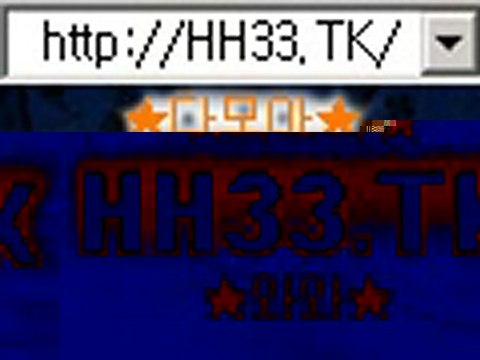 경마카지노 정통카지노 hh33.TK 핫이슈카지노