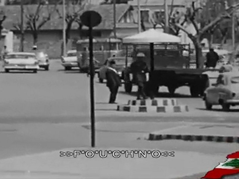 Beyrouth Sabah Alo Original