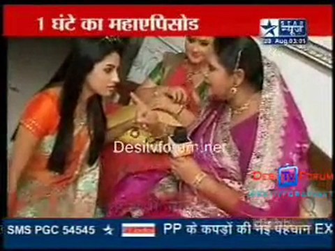 Saas Bahu Aur Saazish [Star News] - 20th August 2010 - Part3