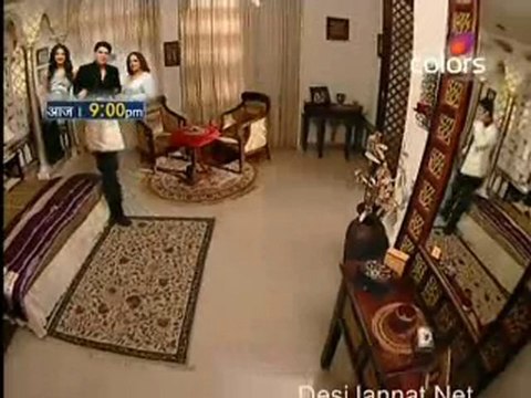 Ganga - 20th August 2010 pt3