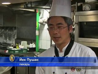 В Тайване едят деньги в месяц привидений