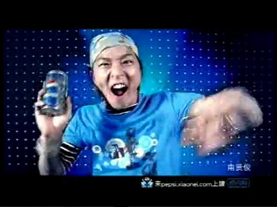 Wethousdan Acemi video