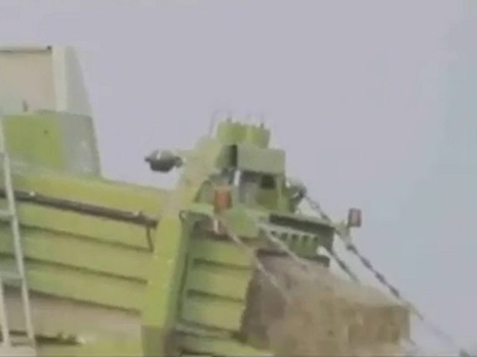 на бала слама