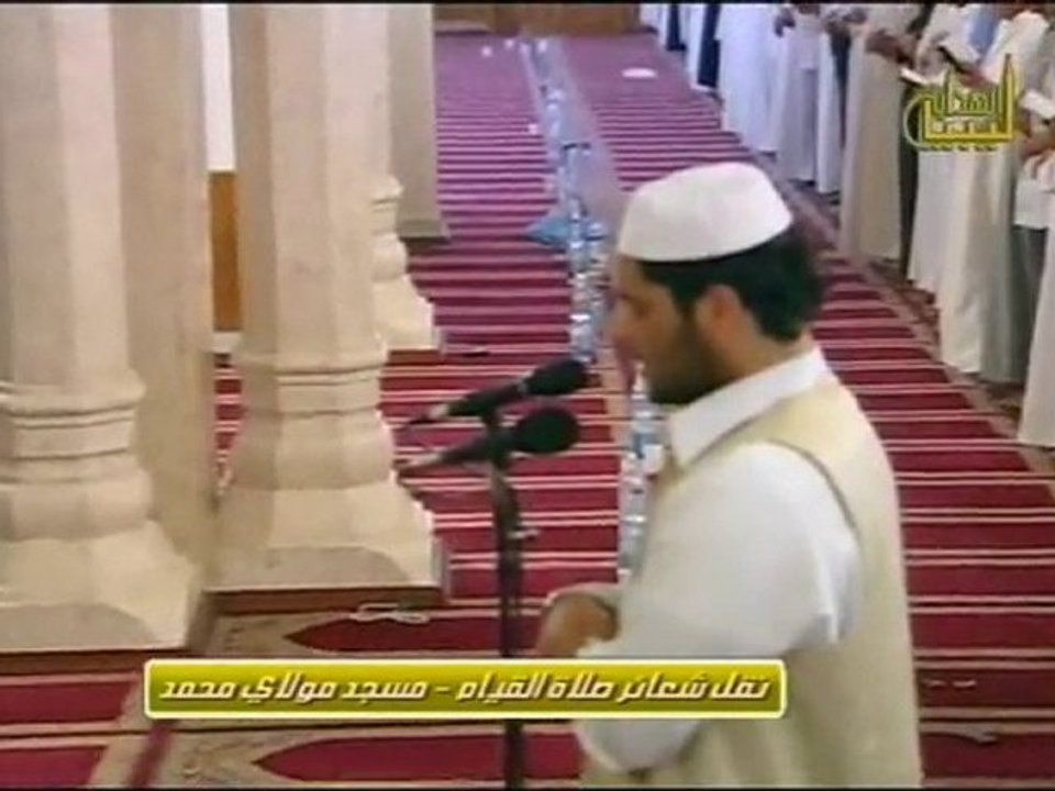 HOLY QURAN FROM AL HIDAYA CHANNEL RAMADAN 1431