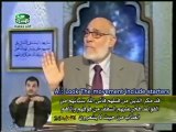 Scientific miracles in Quran about Earthquake