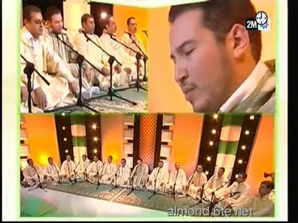 groupe-samaa-ramdan2010