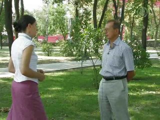 Обзор мировых событий (13 - 19 августа)