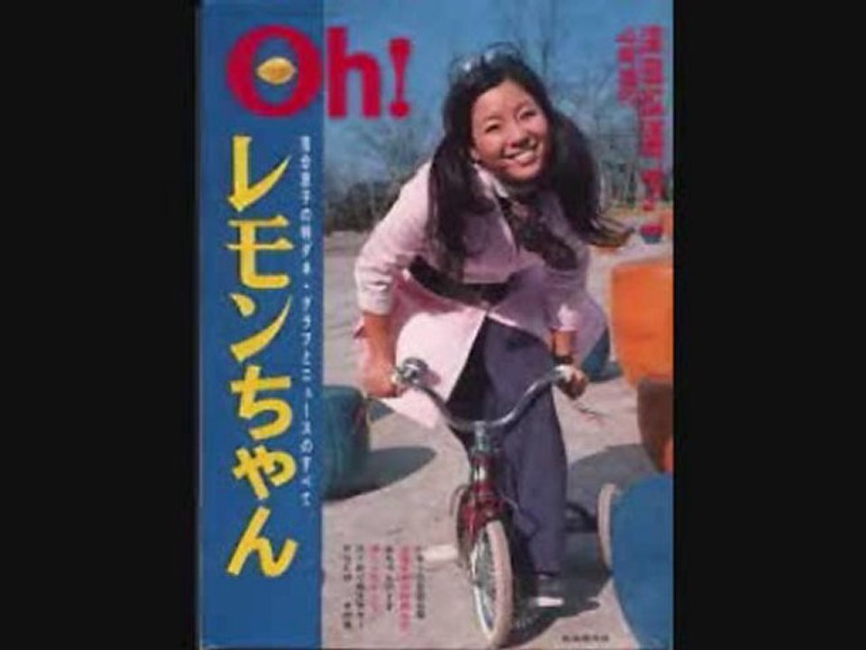 文化放送ダイジェスト