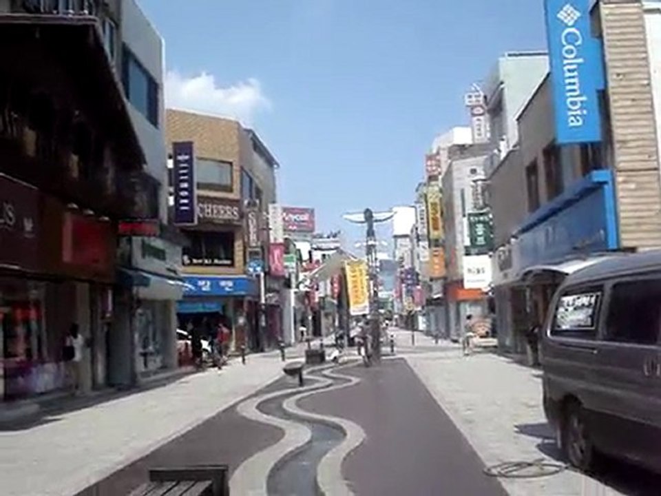 pohang shopping