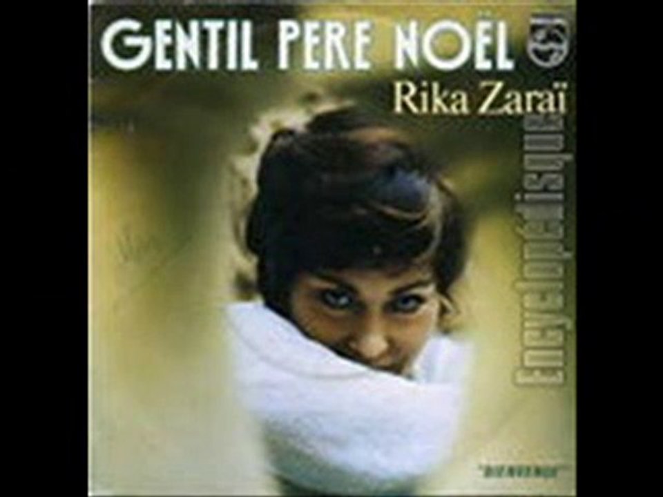 Rika Zaraï Bienvenue (1980)