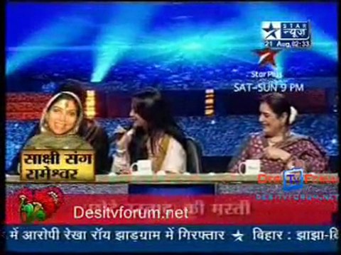 Saas Bahu Aur Saazish [Star News] - 21st August 2010 - Part1