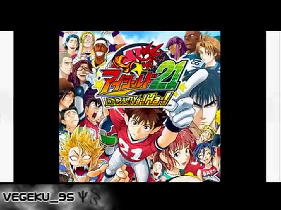 AMV PUB - NarutoBallZ