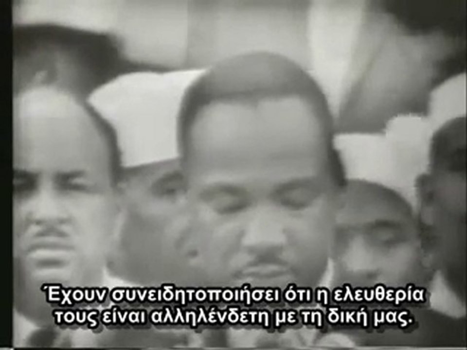 I have a dream (Martin Luther King) speech with greek subtit