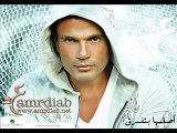 Amr Diab-Aslha betfre2 [mix-music]-uploaded by: Naif Rashed