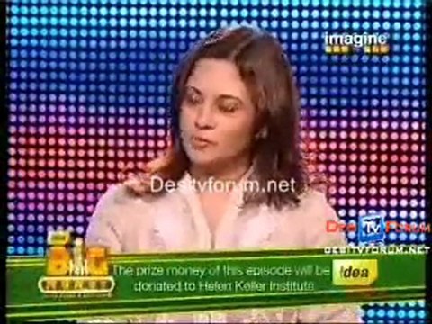 Big Money - 21st August 2010 - pt2