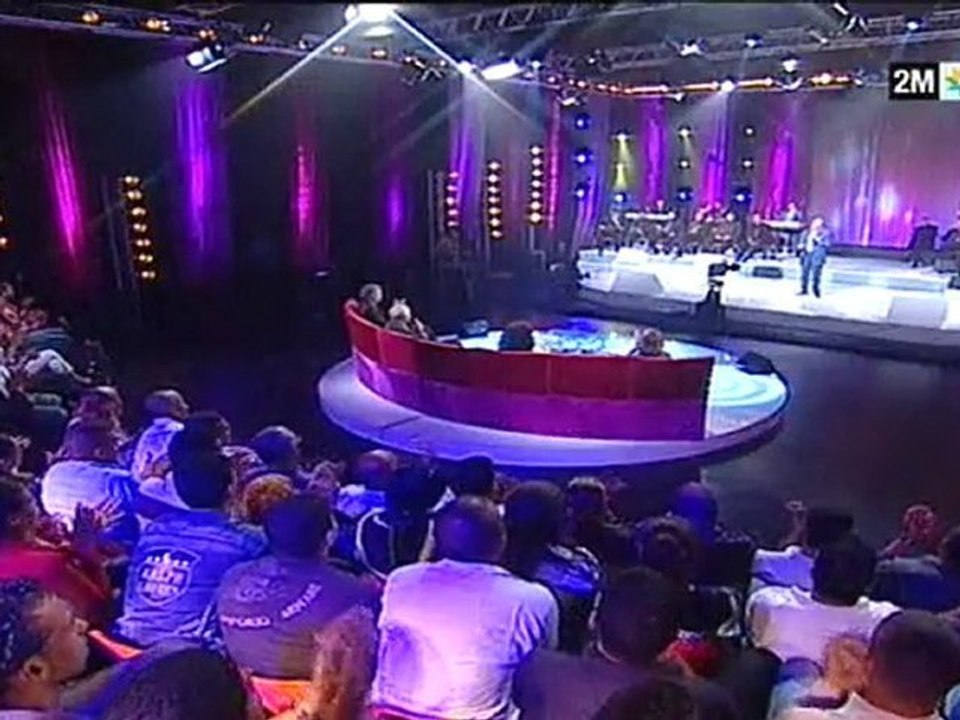 مسار: الجمعة 20 غشت