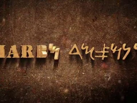 HARBİ DEFİNE TEASER