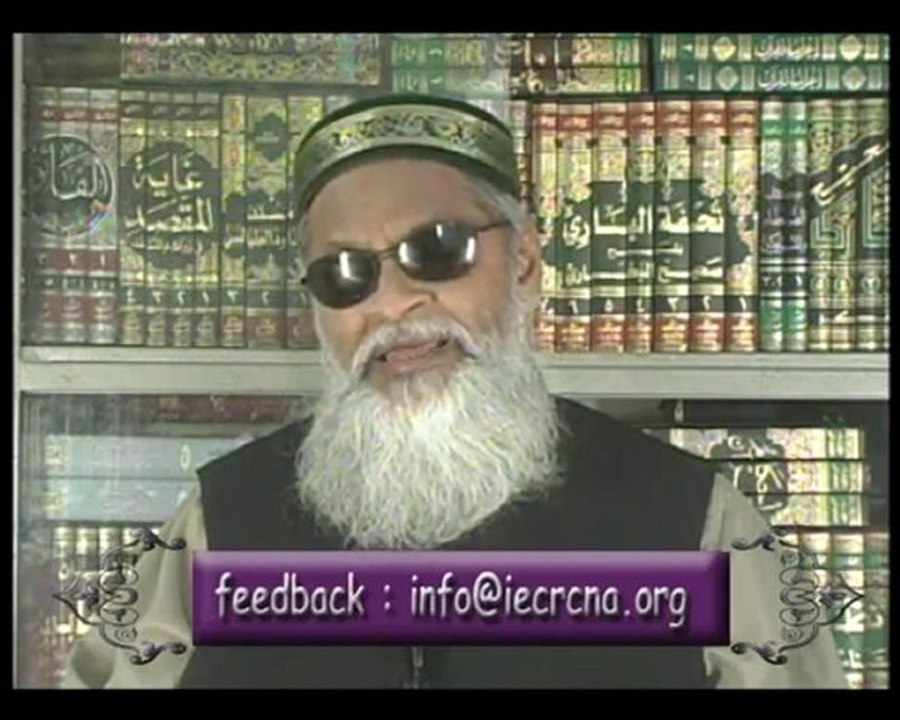 DARS-UL-QURAN-FI-SHAHAR-E-RAMADAN PART 40