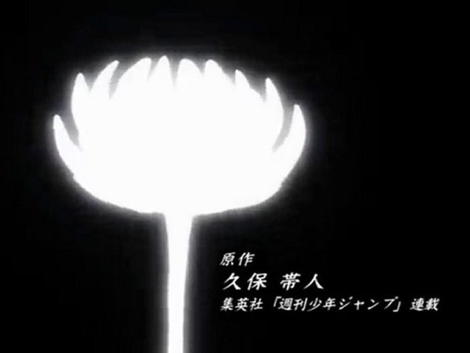 Semirandom AMV
