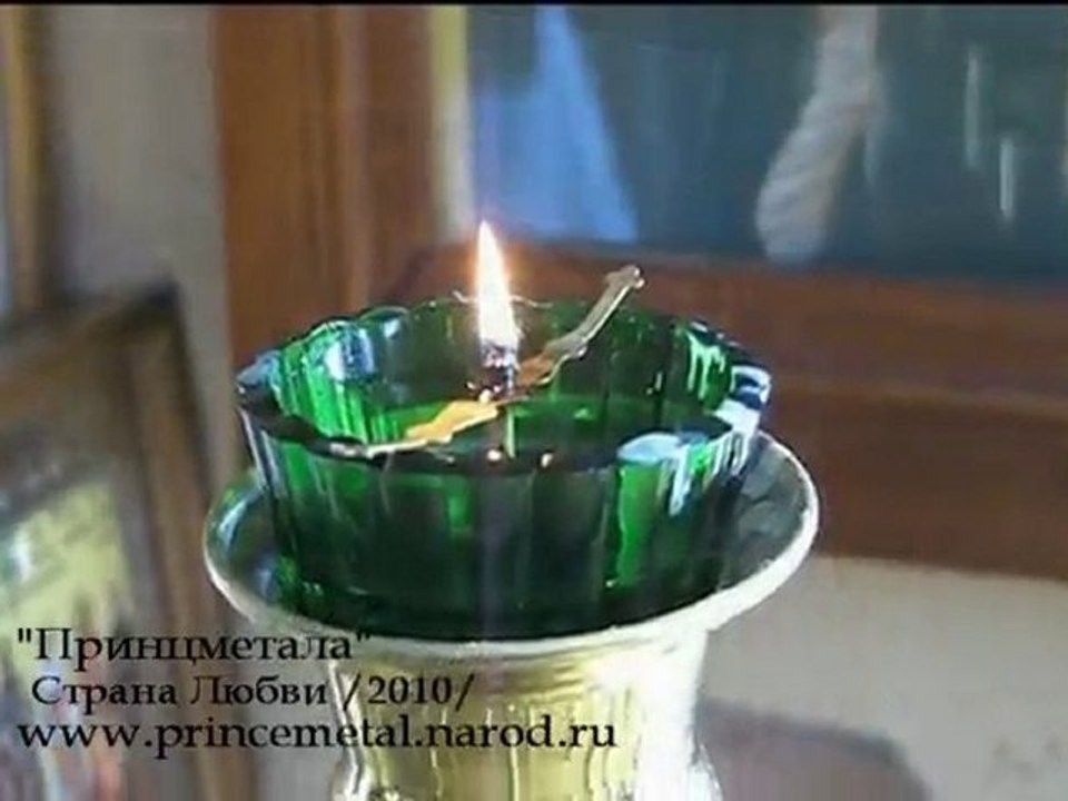 ПРИНЦМЕТАЛА - Страна любви /princemetal/