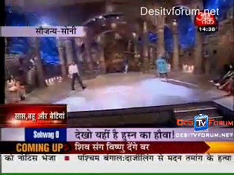Saas Bahu Aur Betiyan [AajTak News] - 22nd August 2010