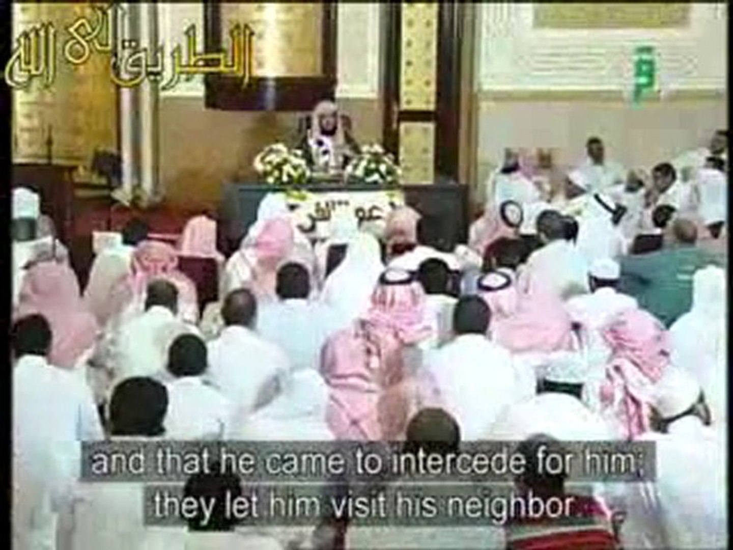 قصة الإمام أبو حنيفه مع جاره السكير للشيخ عائض القرني - Vidéo Dailymotion