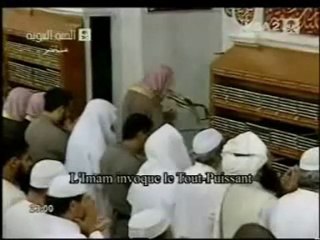 دعاء القنوت للشيخ عبدالمحسن القاسم