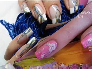 Квадратная форма