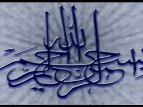 Islam- Le Saint Coran-Sourate An-naba - rashed alafasy