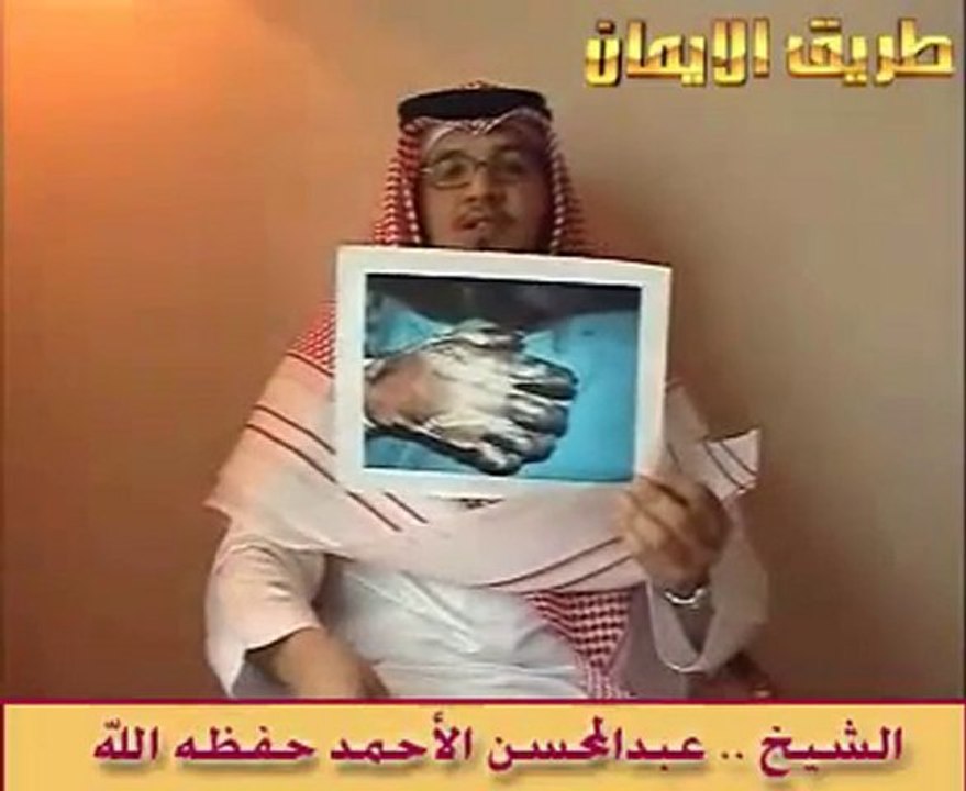 stop sex websitesالمواقع الاباحية