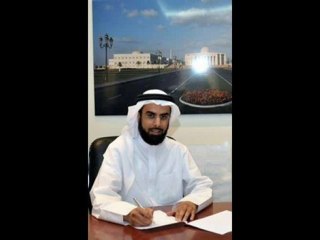 Salah Bukhatir - Al Balad