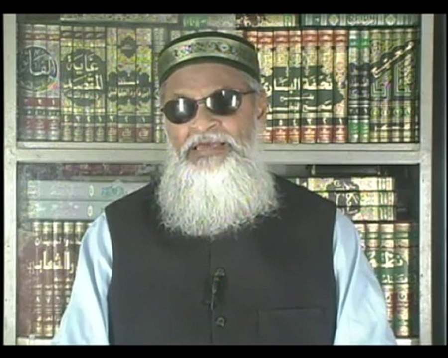 DARS-UL-QURAN-FI-SHAHAR-E-RAMADAN PART 43